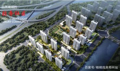 6月鄭州預(yù)計(jì)23個(gè)熱盤(pán)入市，誰(shuí)能成為爆款？