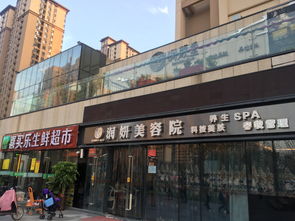 鄭州萬科城小世界 配套實景圖、樣板間、效果圖與戶型圖全解析